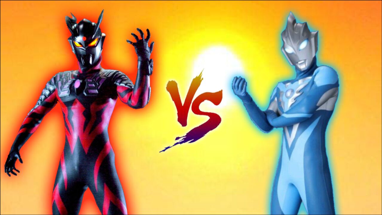 托雷基亚奥特曼早期形态vs黑暗赛罗奥特曼格斗进化0修改皮肤