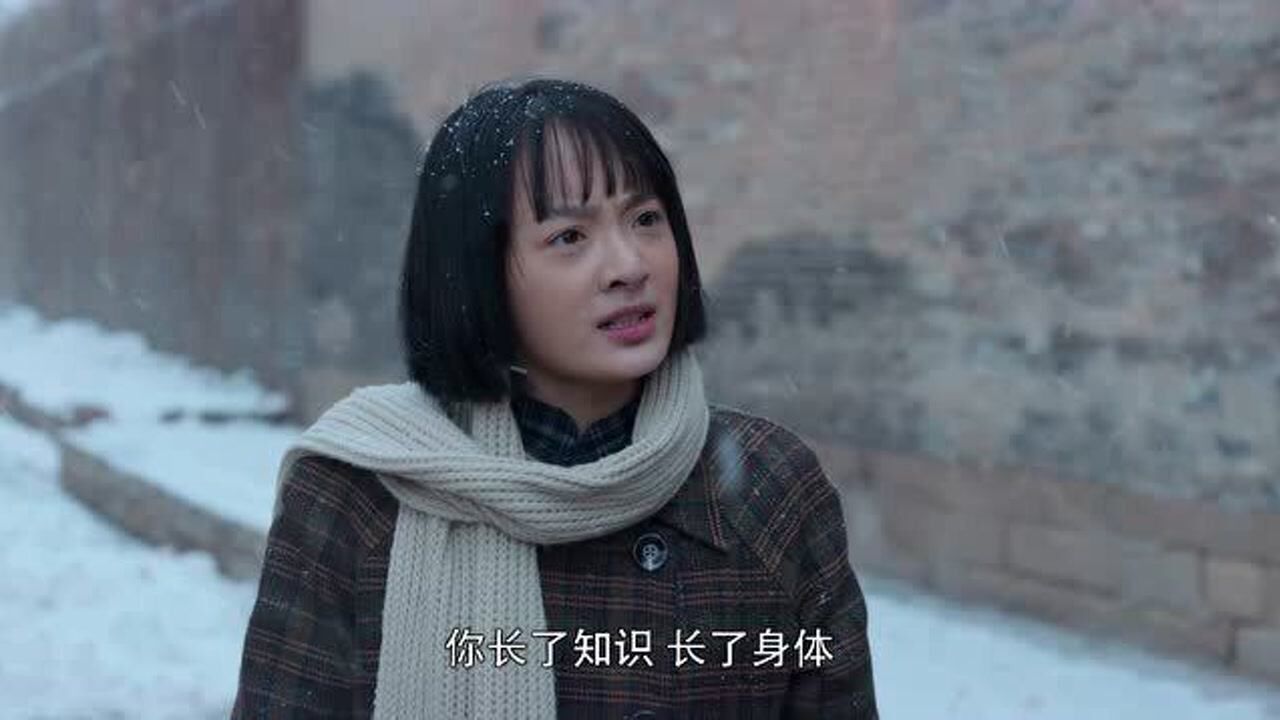 白鹿原鹿兆海为了白灵啥都做了却被她这么对待