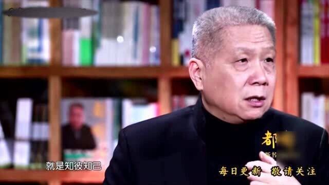 马未都谈自媒体,一年破两亿点击如何做到的!