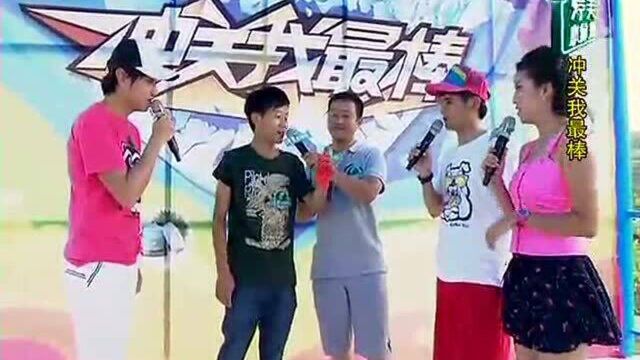 《冲关我最棒》穿短袖变魔术你看过吗?道具到底能藏在哪,太神奇了!