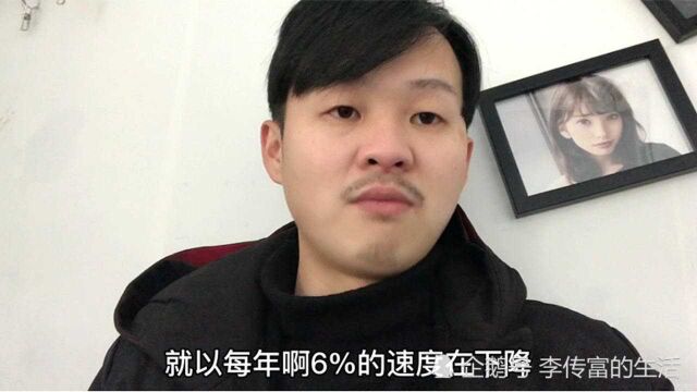 现在存款和房子都在贬值,以后人生,拥有2样东西才有保障