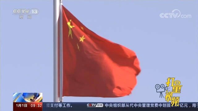 国防法体现中国国防时代性、正义性、全民性