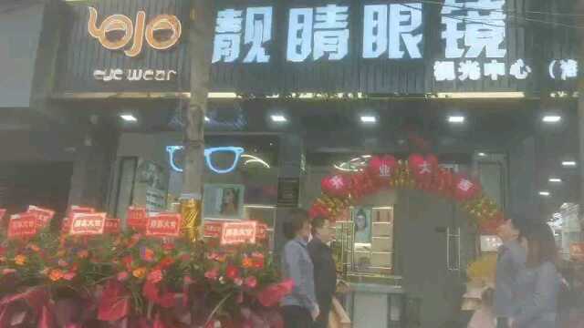 海城这个店热闹非凡