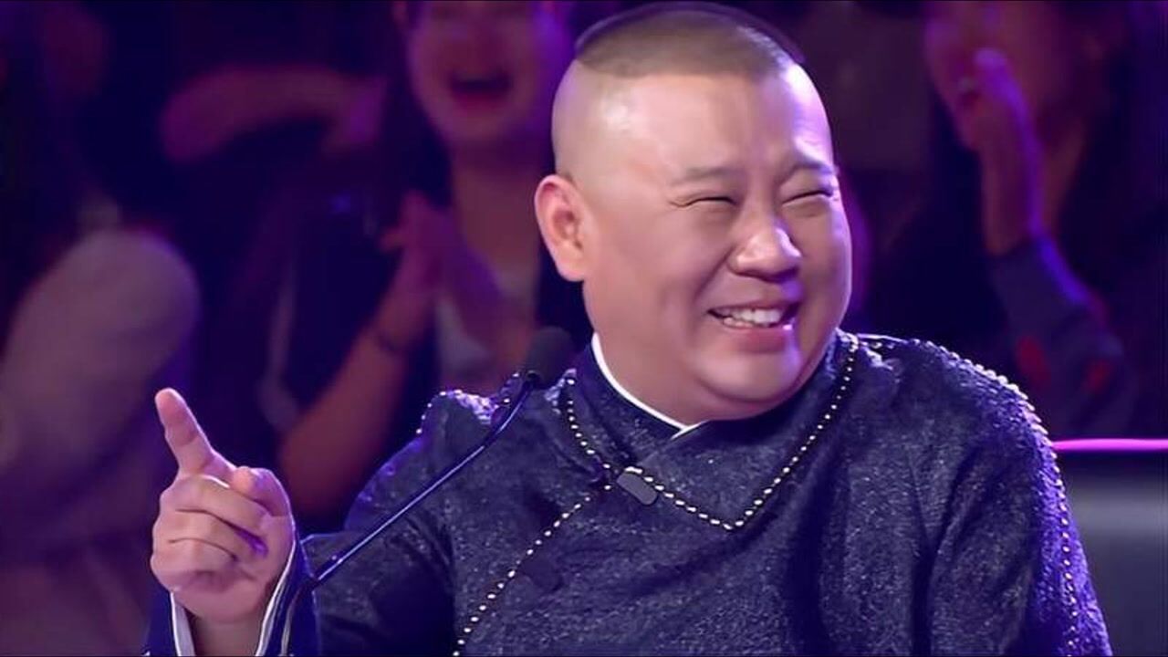 比李雪琴还搞笑的女脱口秀演员梗活不断郭德纲笑得说不出话