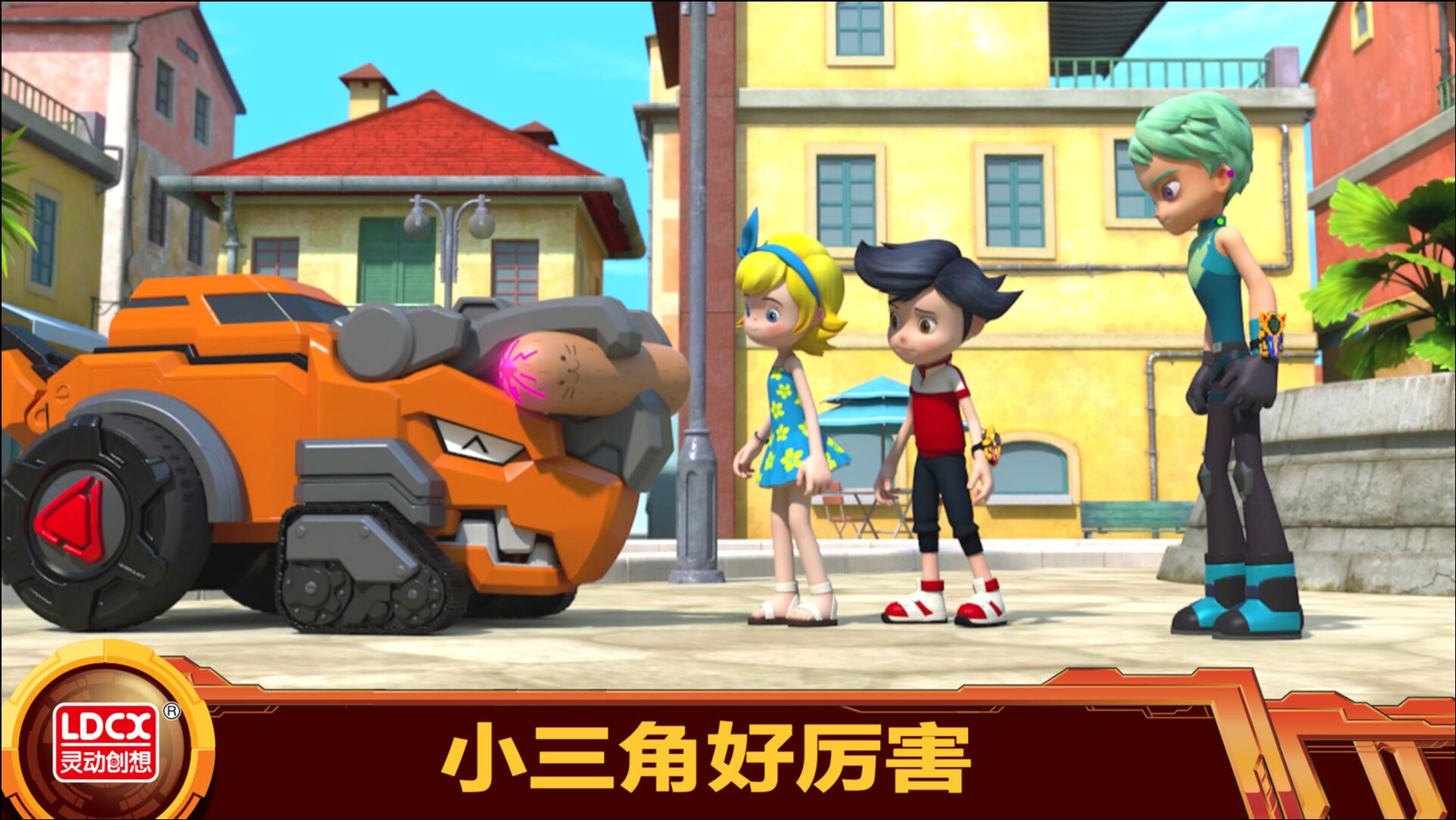 4内容简介内地4-6岁百兽总动员恐龙勇士档案7.