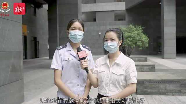 税助莞企观察记③|东莞5G产业迎风发展背后的“税”动能(附视频)