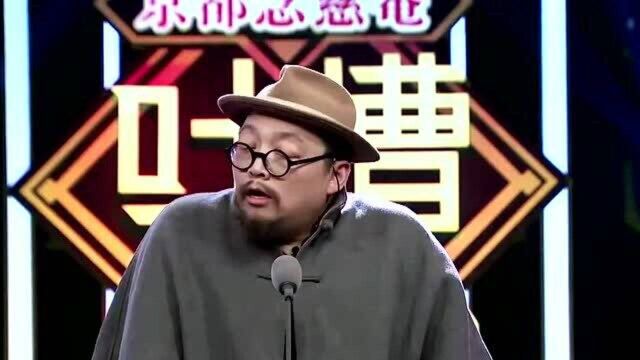 吐槽大会:徐浩是稀有的,因为年纪轻轻就过气了