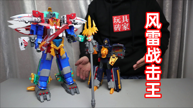 04:45   这是掉泽塔窝里了吧,10弹荣耀连出10张不同的泽塔hr 小赫赫