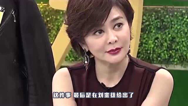 “最美十三姨”豪门追梦,恋爱只看钱不看人,年近60无人敢娶?