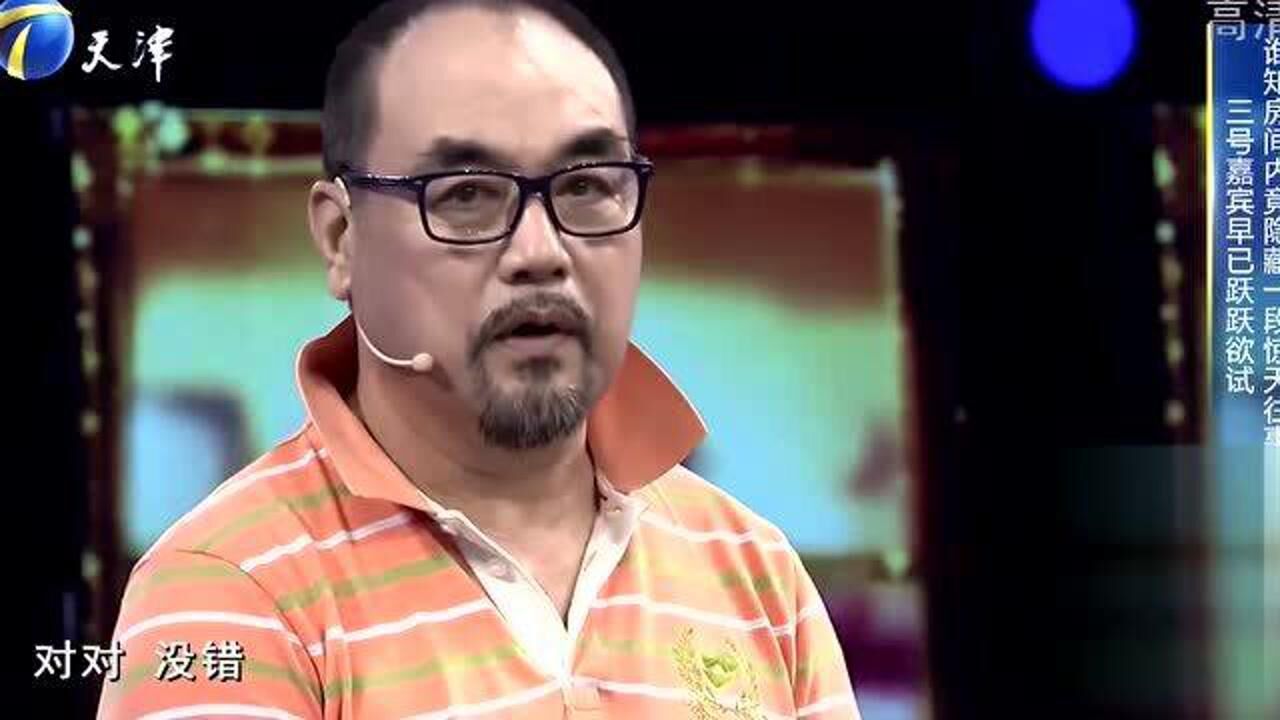 水浒传导演张绍林向臧金生含泪致歉重燃水浒情