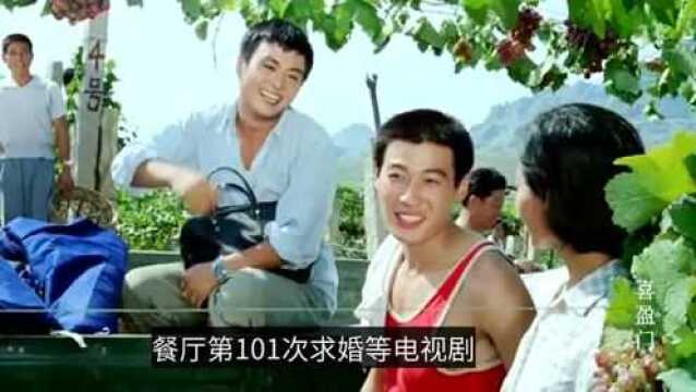 记得演员毛永明吗?曾是上影英俊小生,潇洒机灵,如今变胖似两人