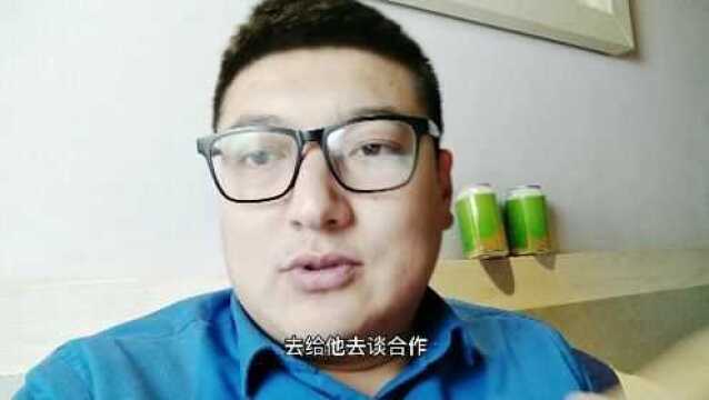 90后小伙一招竟然让超市利润翻三倍,如何做到的