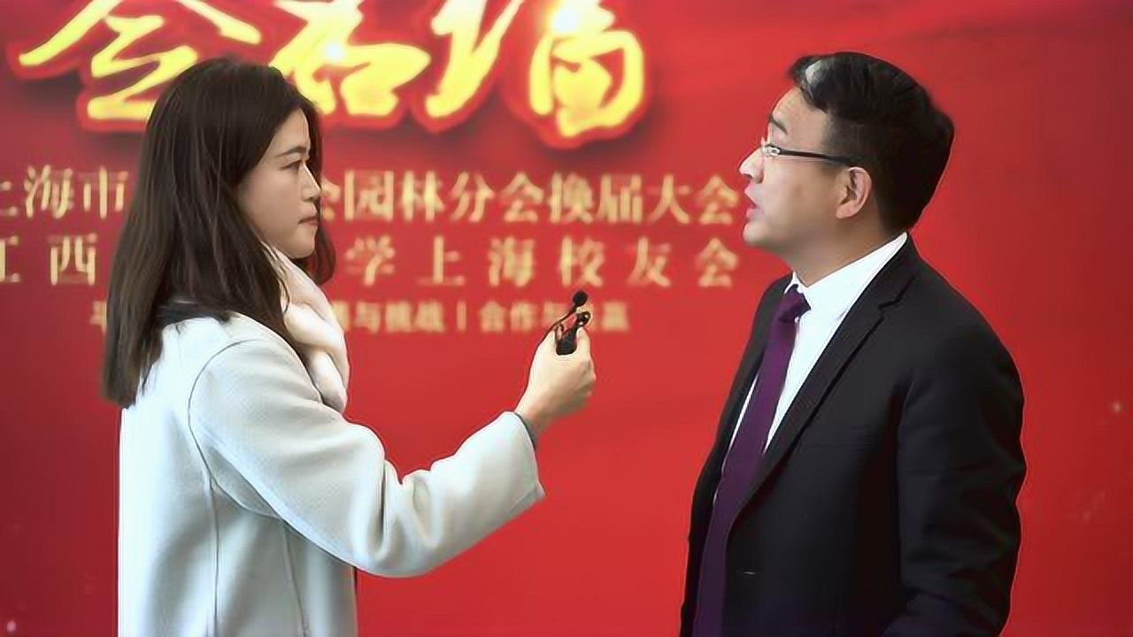 采访上海江西园林商会会长刘晓桥