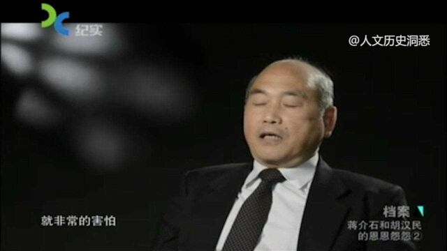 胡汉民从苏联考察回国后,对国民党提出八个字,斯大林看后都胆寒