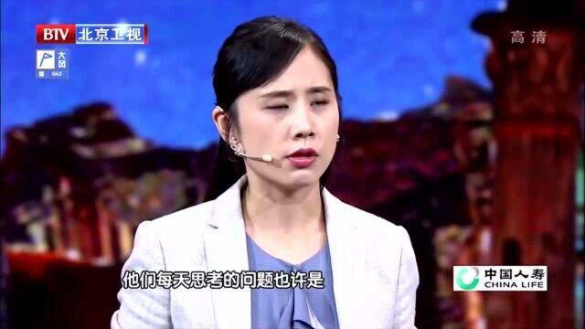 无国界医生蒋励演讲:人道主义,就是在力所能及的范围内伸出援手!