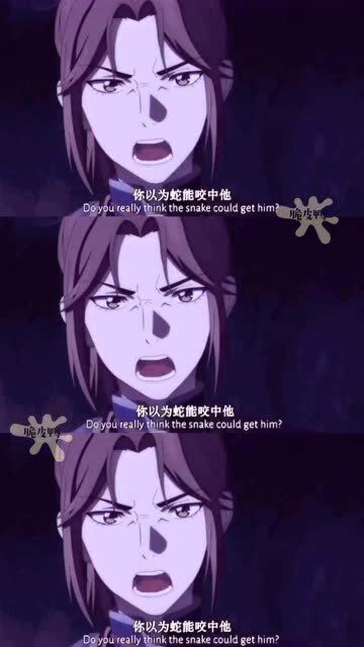 天官赐福慕情的嘴就像抹了蜂蜜一样可真是甜啊