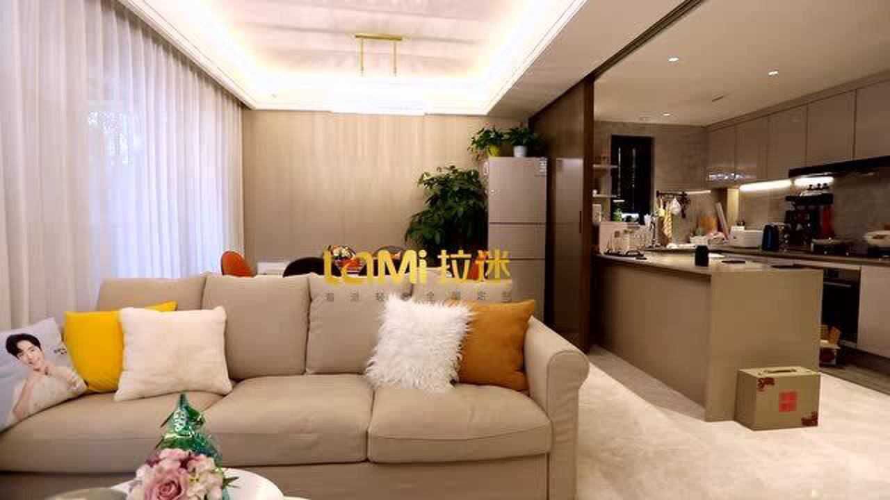 上海拉迷家具-东原印柒雅案例展示_高清1080P在线观看平台_腾讯视频