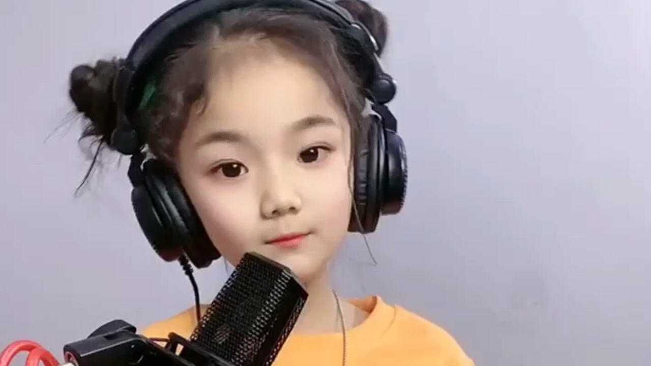 小姑娘一首《点歌的人》太好听了