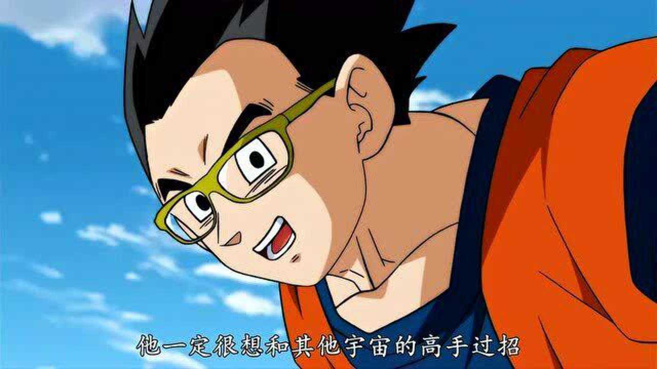 龙珠:悟饭的基因不纯粹,身为赛亚人也会近视,还要戴眼镜