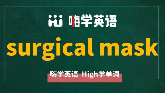 全国本土确诊病例新增37例:大家出行要佩戴好surgical mask