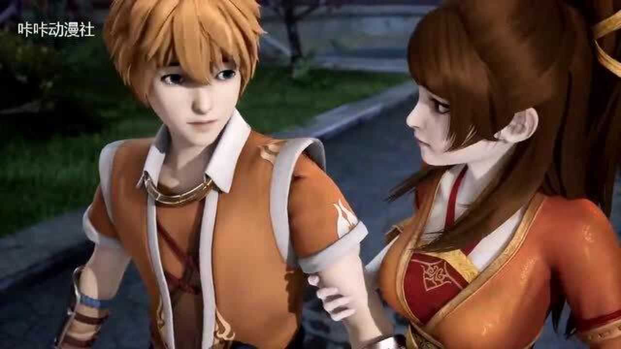第六集:妖神记之黑狱篇 麻烦你了 亲爱的