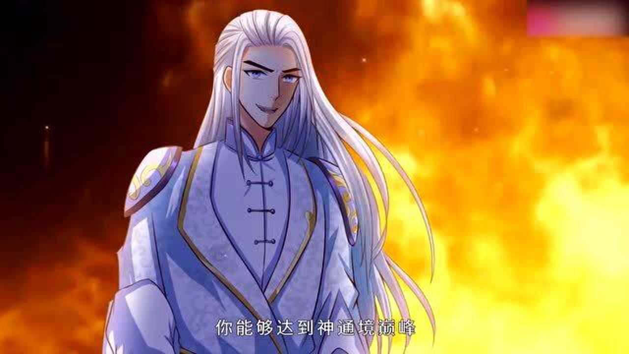 神武天尊萧晨误打误撞觉醒本命神通要无敌了