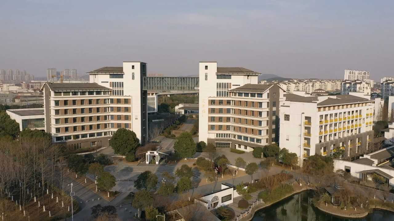 江苏省南菁高级中学2021届拓展活动