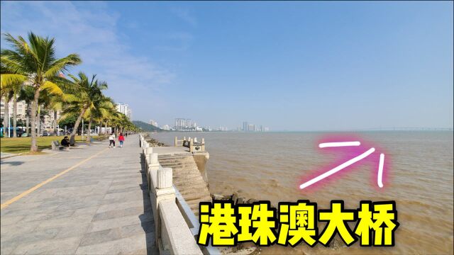 世界上最长的滨海路:珠海情侣路,对面就是澳门和港珠澳大桥