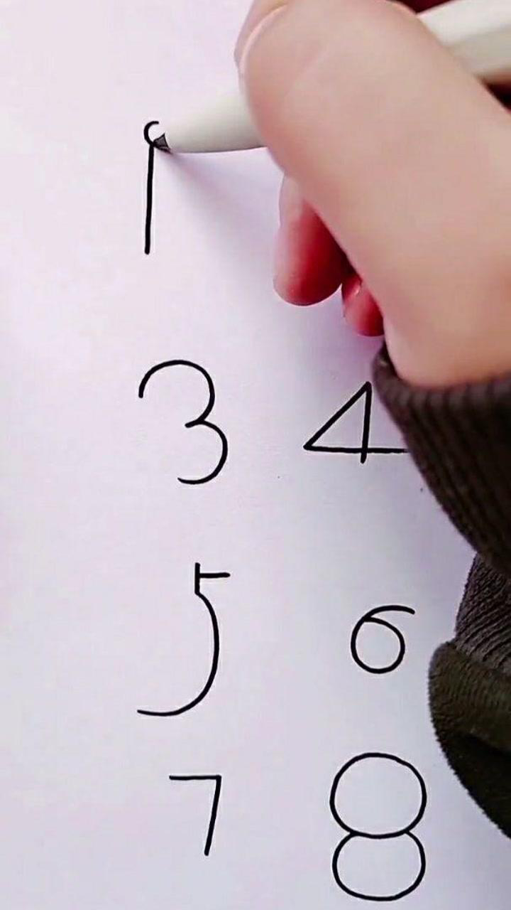 用数字12345678画动物