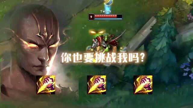 英雄联盟LOL:暴力王者盲僧,你看不懂的操作