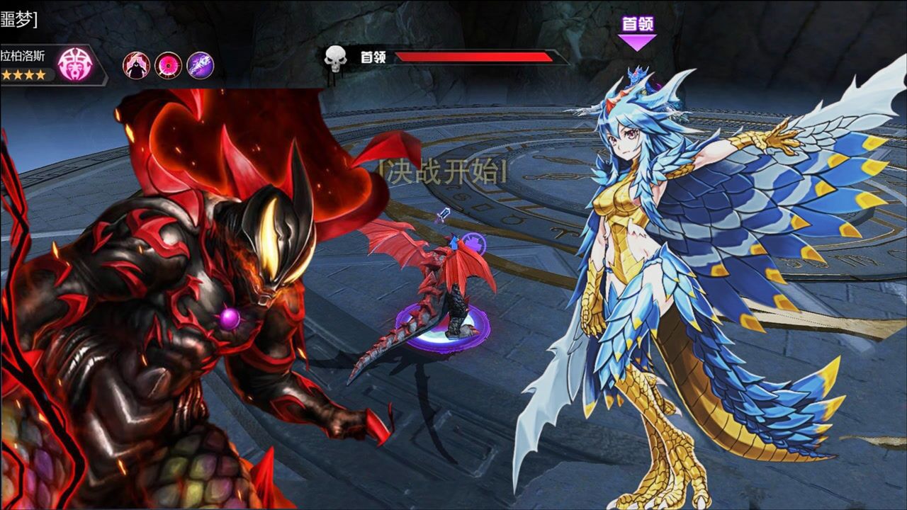 奥特曼宇宙英雄第84期:奇美拉柏洛斯vs风魔!刮痧老师傅上线!