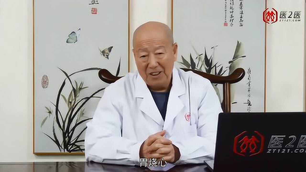 达摩正骨李茂发治疗一病一方梁丘穴的妙用