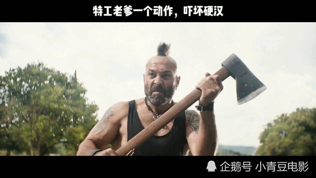 第二集|不知道怎么取名,看完让想来2升牛奶.