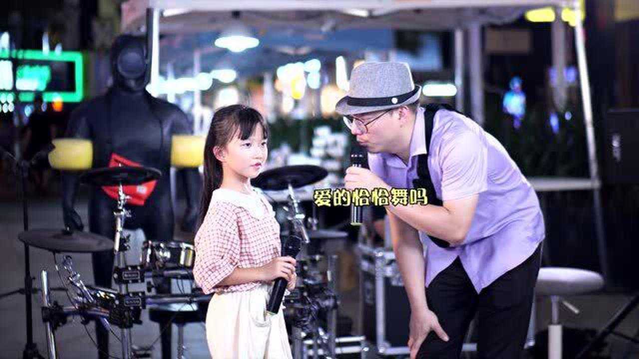 baby今晚打老虎跳起爱的恰恰舞小涵涵现唱演唱爱的恰恰