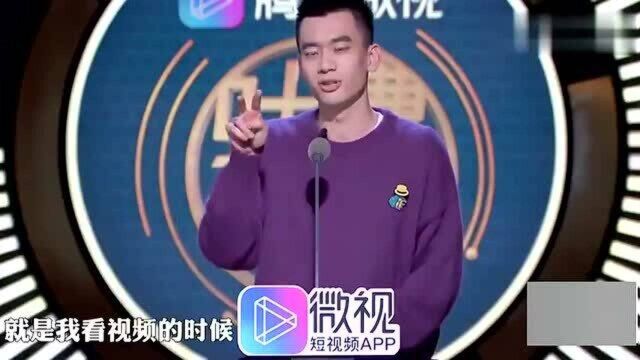 吐槽大会:庞博这段绝了,吐槽是连串的,怼杜淳当代疱丁,宝刀不老!