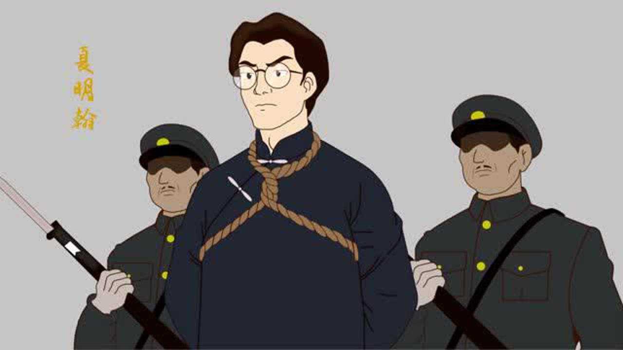 《追梦者》动画_腾讯视频