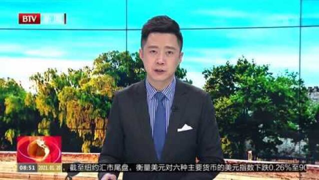 法国在线舞蹈课程协助治疗帕金森病患者