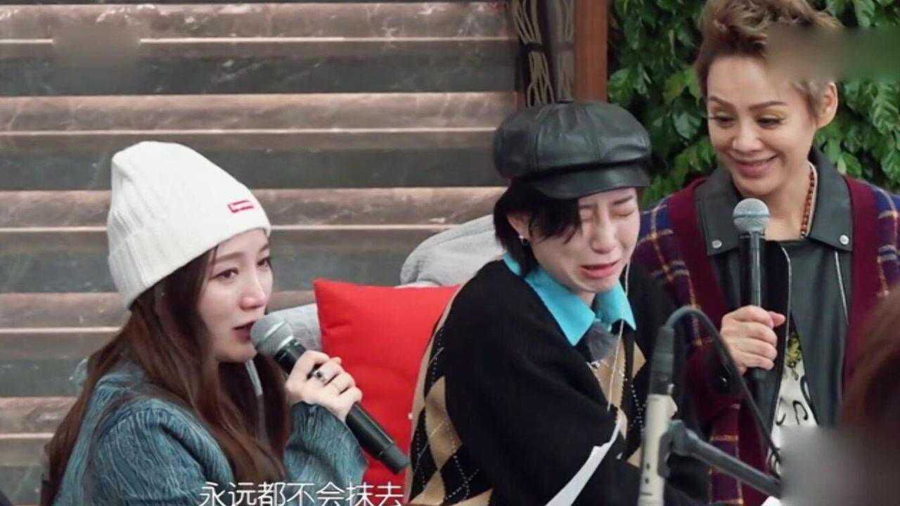 张雨绮宁静万茜黄龄唱《再见》,李斯丹妮孟佳不舍分别抱头痛哭