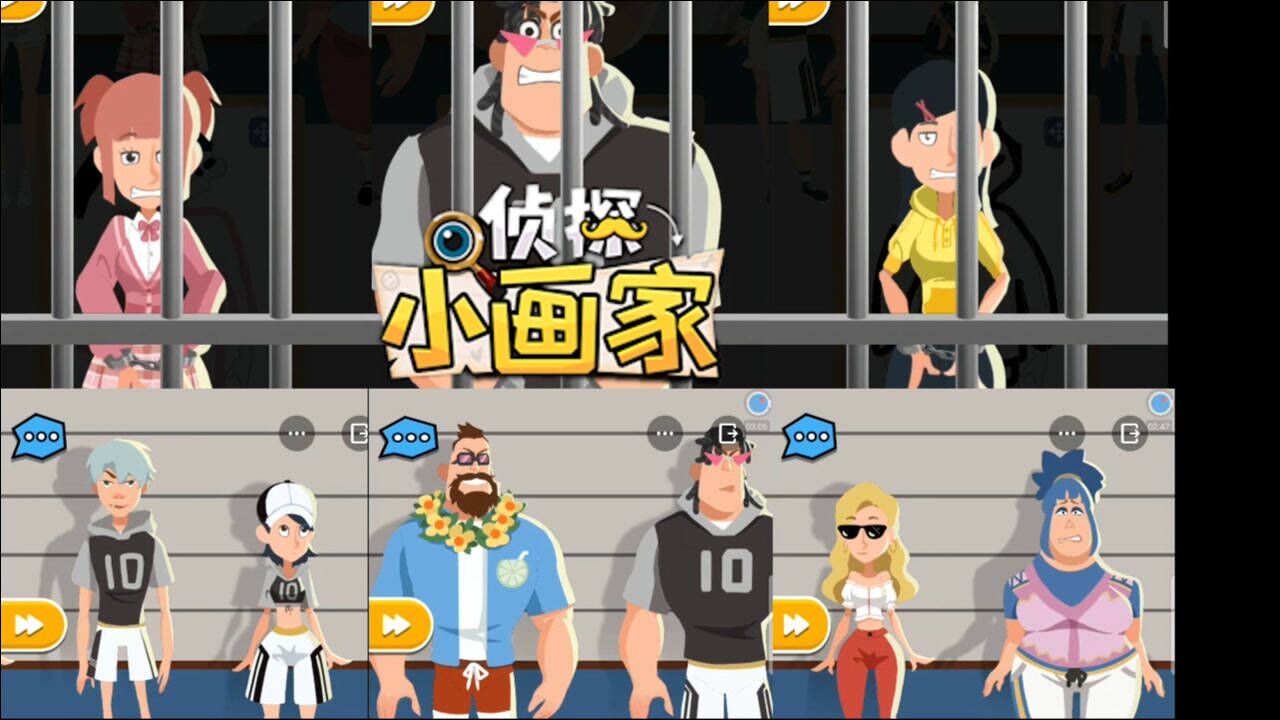 侦探小画家讨人喜欢的漂亮女孩竟然是一个欺诈师你相信吗