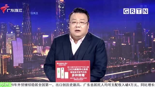 “返乡人员”这样界定