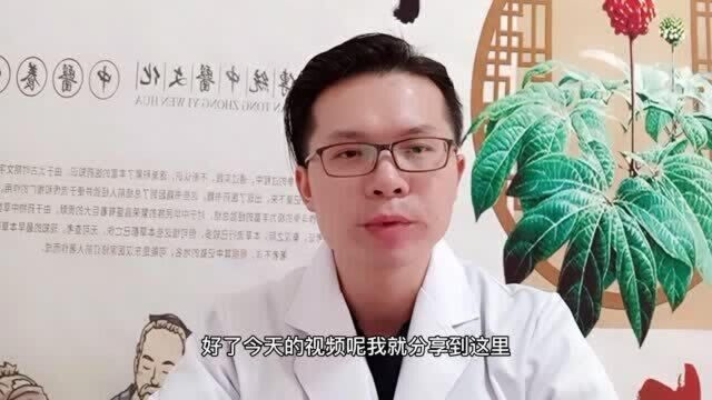 都是温肾助阳,金匮肾气丸和桂附地黄丸如何选?进来我教你