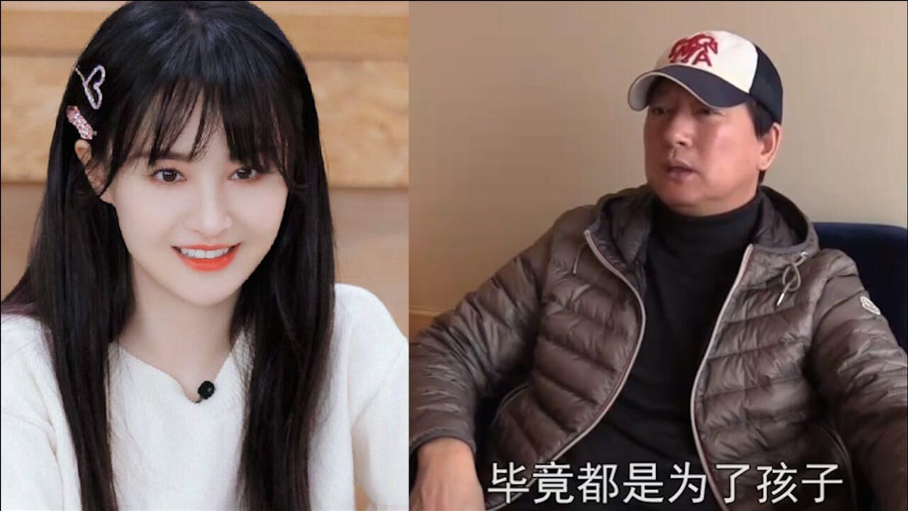 郑爽爸爸回应弃养原因两口子吵架说狠话孩子出生后想负责任