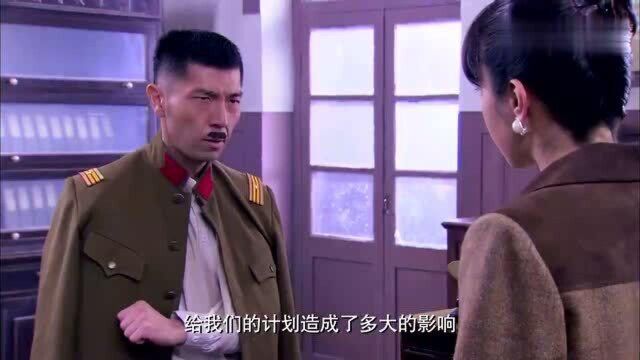 义勇义勇:村妇看见问路的团长楞了,没想他是自己离家多年的大哥