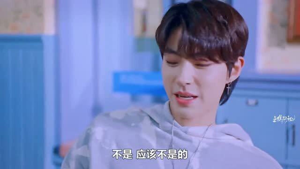 校霸和女主提前见双方家长了，校草这是又慢了一步啊_高清1080P在线观看平台_腾讯视频