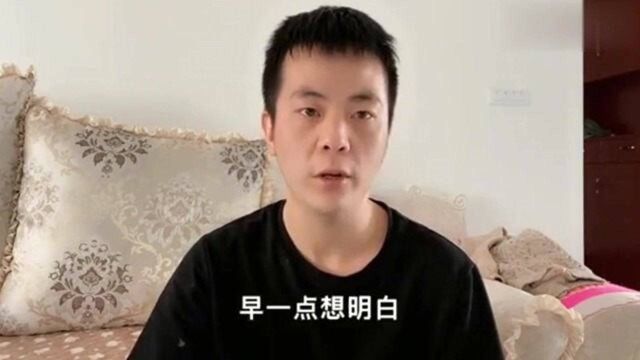 借信用卡网贷去网赌很愚蠢的,不要把自己好好的生活给毁掉