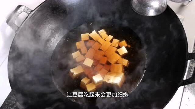 百年传奇川菜,誉为米饭伴侣,大厨教你如何正确运用八字秘诀烹调