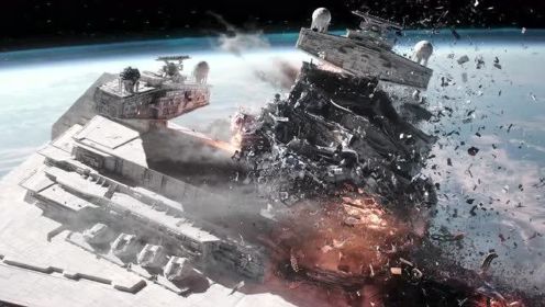 星球大战外传5：死星使用激光武器射向地球，威力太猛，地球表面立马炸开了