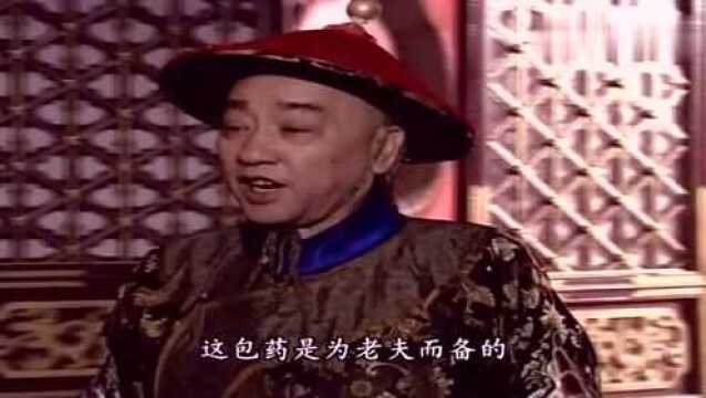 孙白扬为尔淳戒毒瘾,不料孙清华发现端倪,幸亏徐万田及时出现!