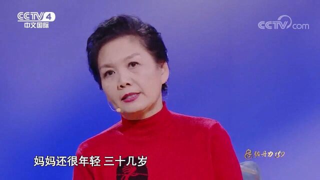 有人曾劝新凤霞抛弃丈夫离婚?听女儿揭秘感人真相