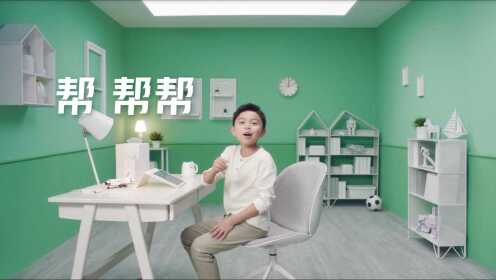 作业帮直播课帮帮帮之歌_腾讯视频
